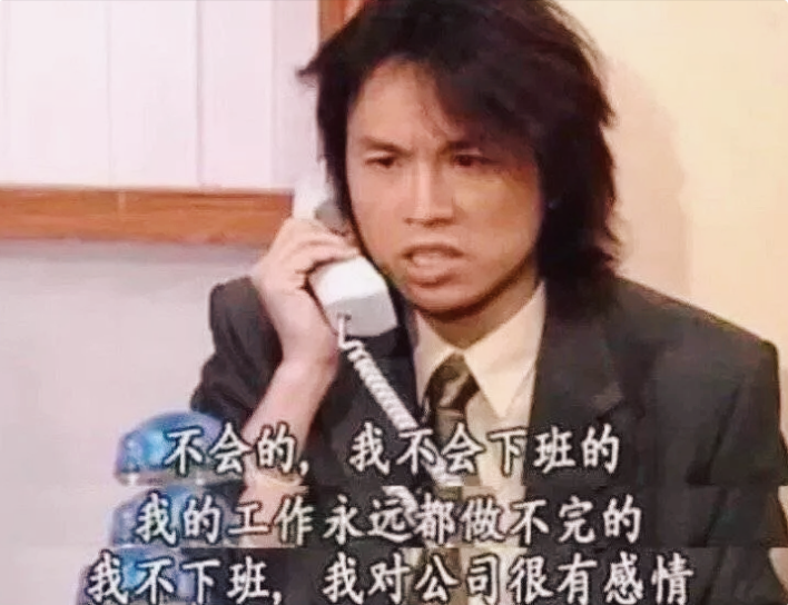 程序员|大学生用“梗图”还原毕业前后,主打的就是真实,看完笑晕在厕所