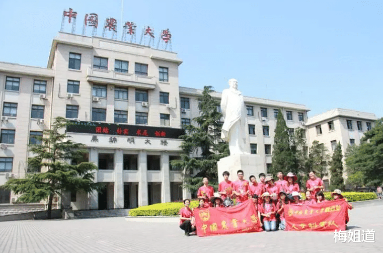 考研|专科生“端起铁饭碗”,惊艳考公圈,是真有实力还是“天掉馅饼”