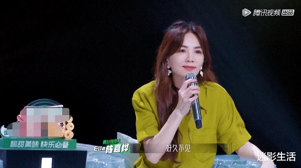 孟美岐重逢ELLA,自称现在太自卑,她的星途还有救吗?