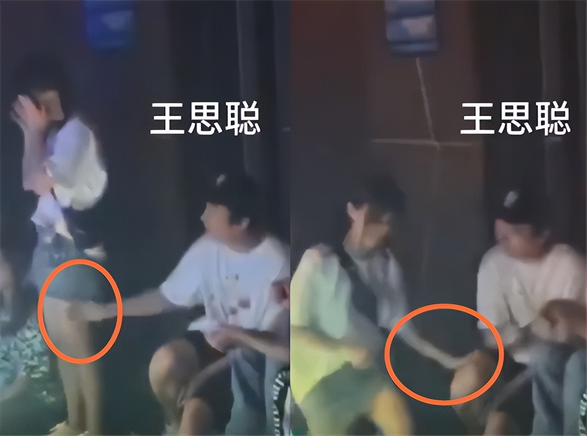 王思聪带4位美女去夜店,拍女友大腿让其点烟,网友:做个人吧