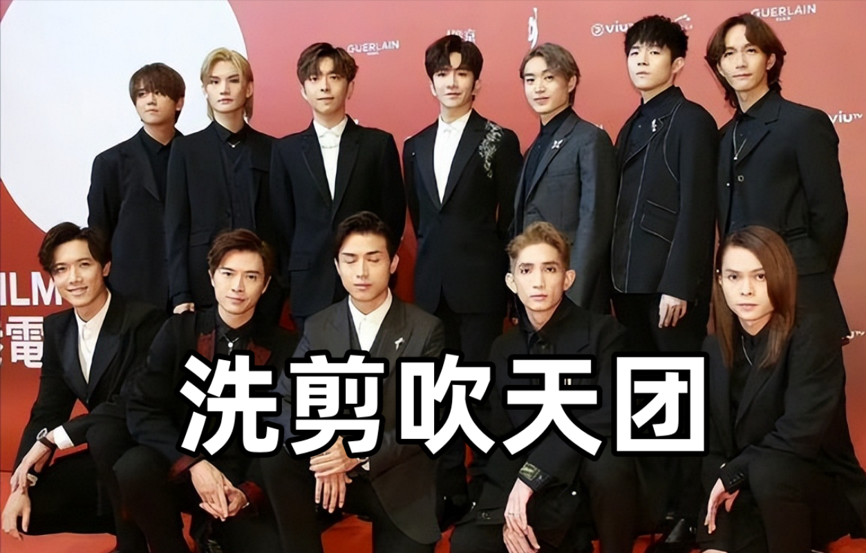 刘德华|这一夜,刘德华跟香港顶流合影并撕开了他们的遮羞布