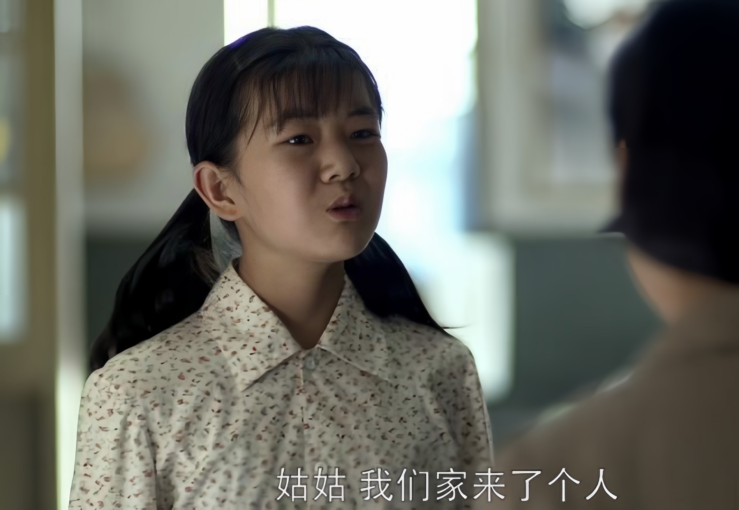 |都没“长残”,《父母爱情》4个童星长大后,样貌出众各有各的美