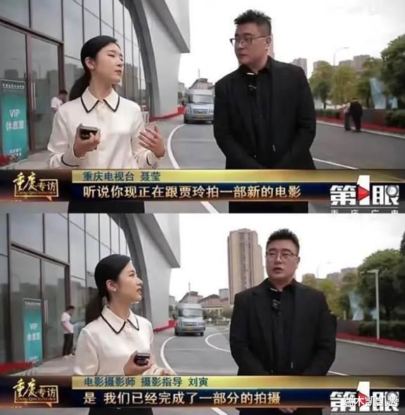 肉松 贾玲为角色减重100斤，腰线明显瘦出双眼皮，双腿瘦成“萝卜腿”