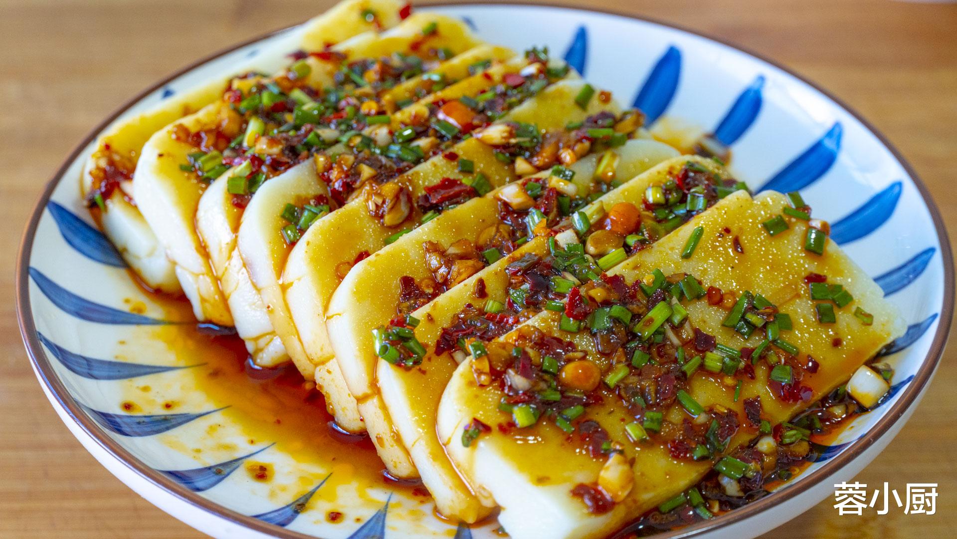 盲盒|三伏40天:少吃“三果”,多吃“五宝”,祛寒补阳气,安稳过伏天