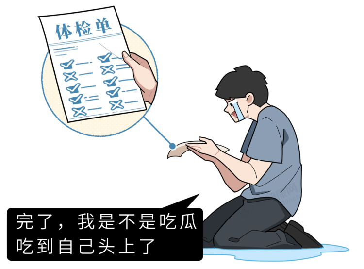 癌症来临前,身体会发出7个信号,千万别忽视!