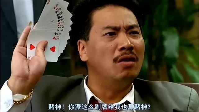 吴孟达病逝两年后,再看妻子侯珊燕的选择,才知道达叔有多聪明