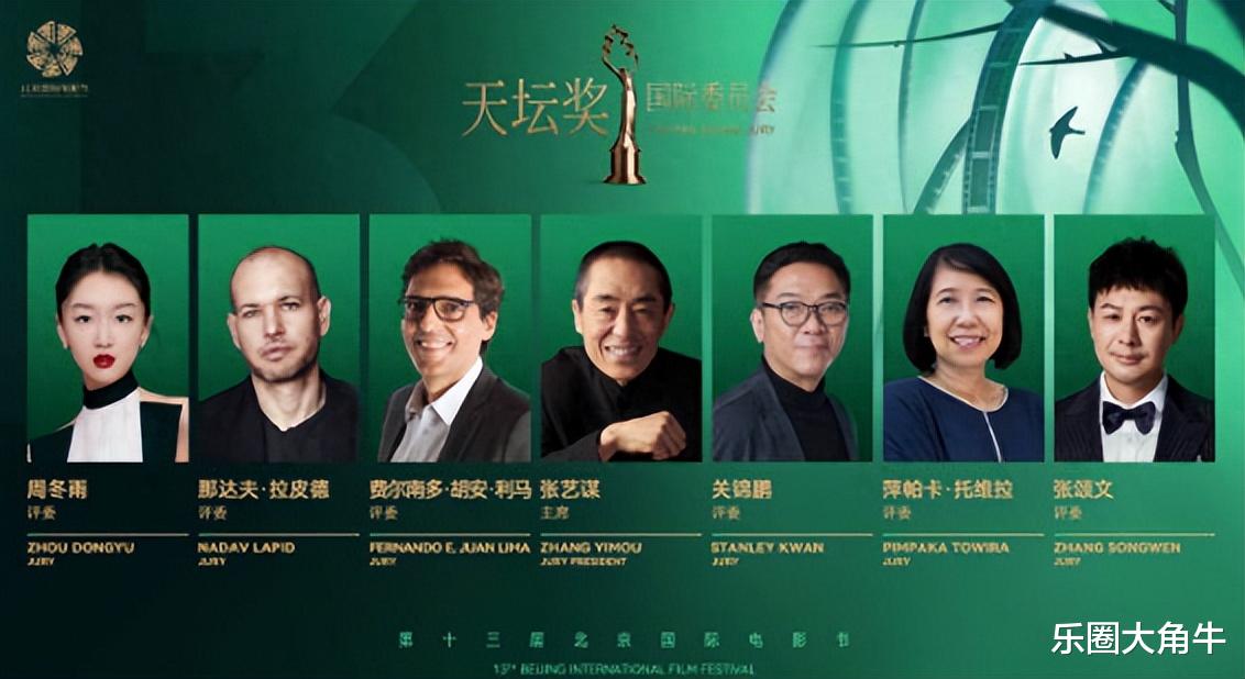 13年过去了，回头再看周冬雨与窦骁如今境遇，二人间差距一目了然