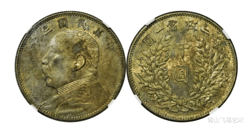 袁大头|三年袁大头目前市场行情如何