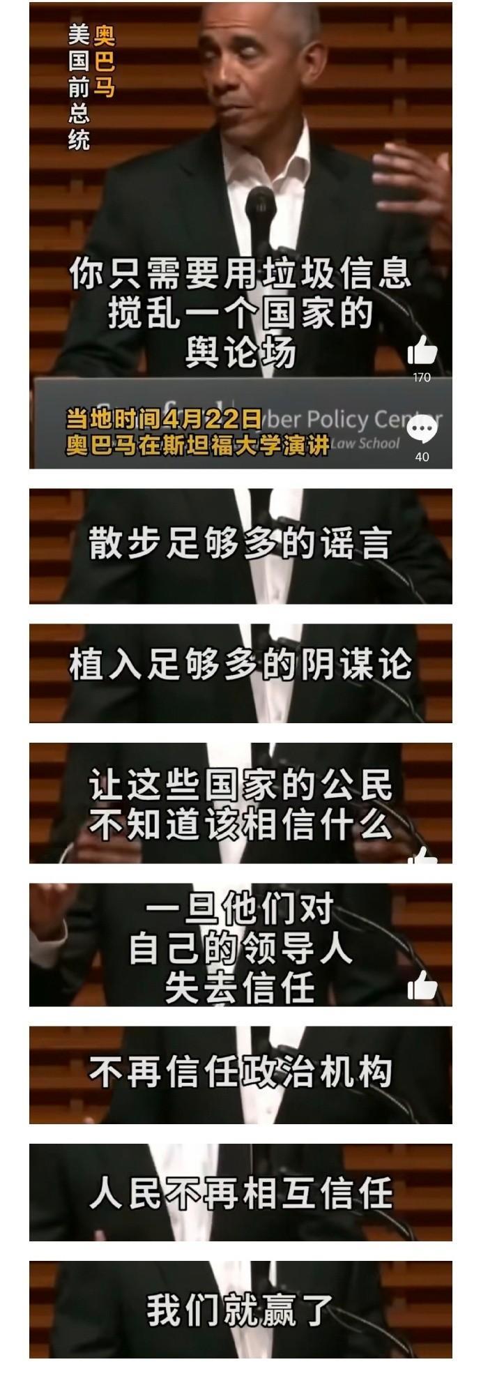 hbo|胡鑫宇曾多次在社交平台发布自己消极情绪,没人关注!