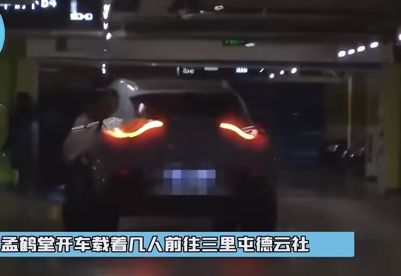 王鸥|同居试婚？曝何九华搬进王鸥5000万豪宅，孟鹤堂亲自开车负责接送