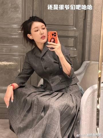 网红张凯毅手撕清华前任！学历造假出轨40岁女子，闺蜜周扬青安慰