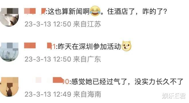 杨幂|杨幂现身香港探望女儿,手拿大盒玩具当礼物,停留一天便匆匆离去