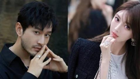 黄晓明|叶珂疑晒求婚现场！反光体中人影出卖了她，被曝与黄晓明领证再婚