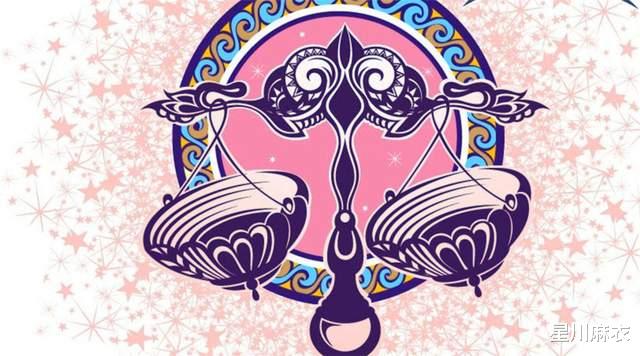 运势|5月8日~14日星座运势：天秤、天蝎、射手、摩羯、水瓶、双鱼座