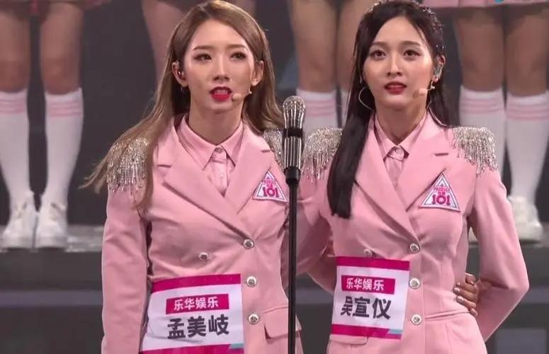 孟美岐官宣新综艺,从导师到选手被嘲笑,她回应什么位置都没关系