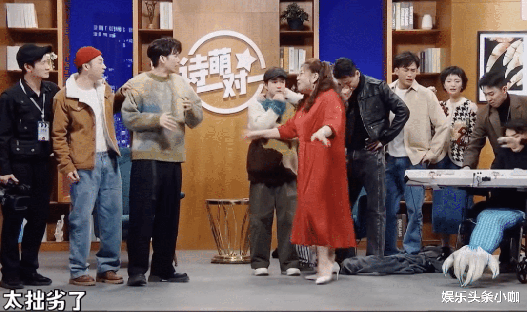 一身正气|春晚小品疑似泄漏？！