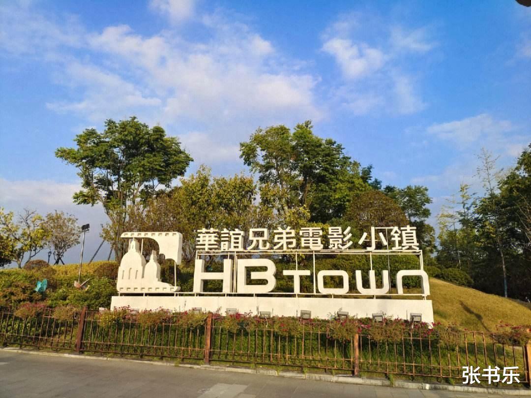 “前任”不能拯救“兄弟”