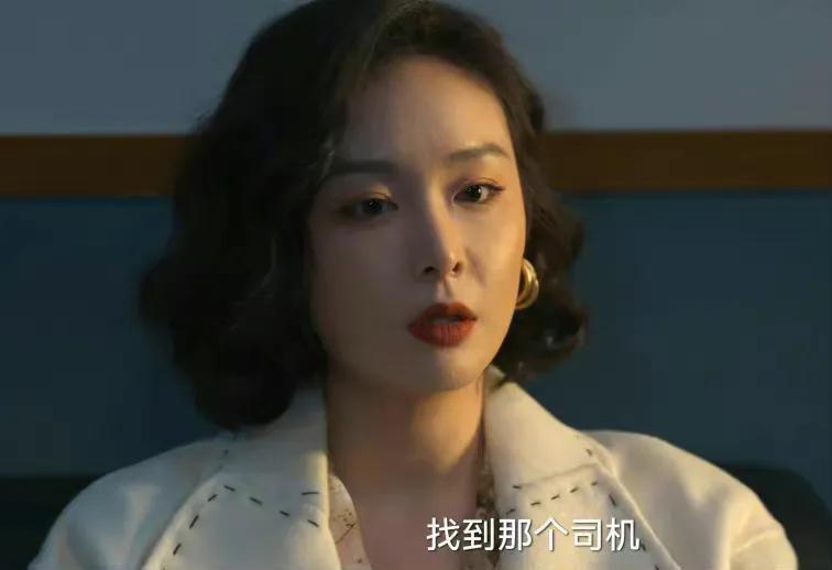 狂飙|俞敏洪直言不喜欢《狂飙》,人民日报也点名批评!观众看法出奇一致