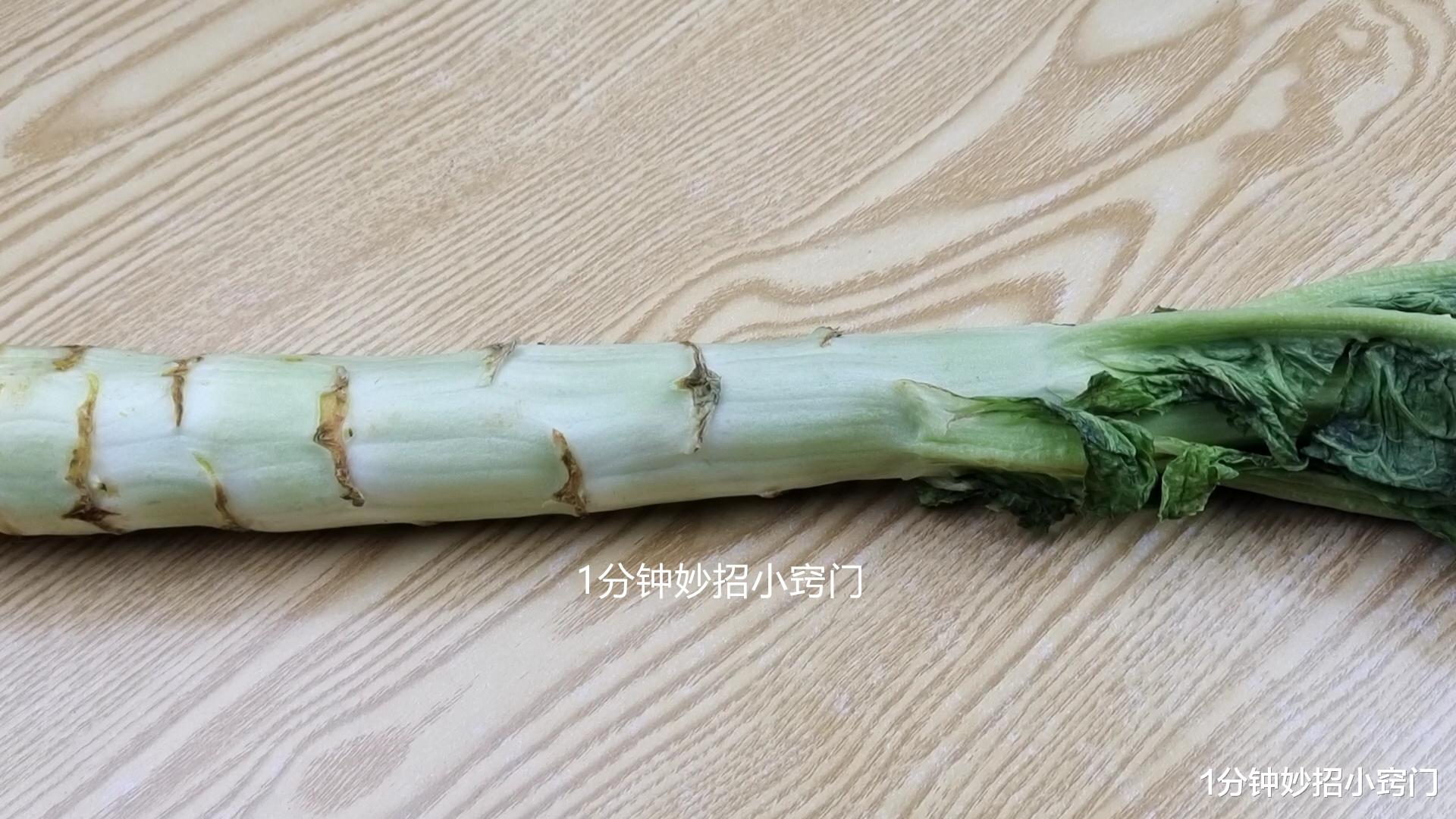 香菇|买莴笋时,看到这种不要碰,菜贩自己都不吃,别说我没有提醒你