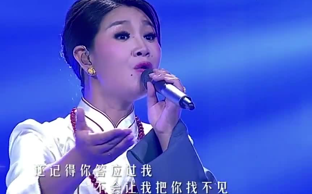 降央卓玛:因丈夫长太帅疯狂倒追,婚后生3胎,一家五口其乐融融