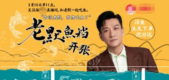 狂飙|《狂飙》配角疯狂捞金的样子，将娱乐圈的急功近利表现得淋漓尽致！