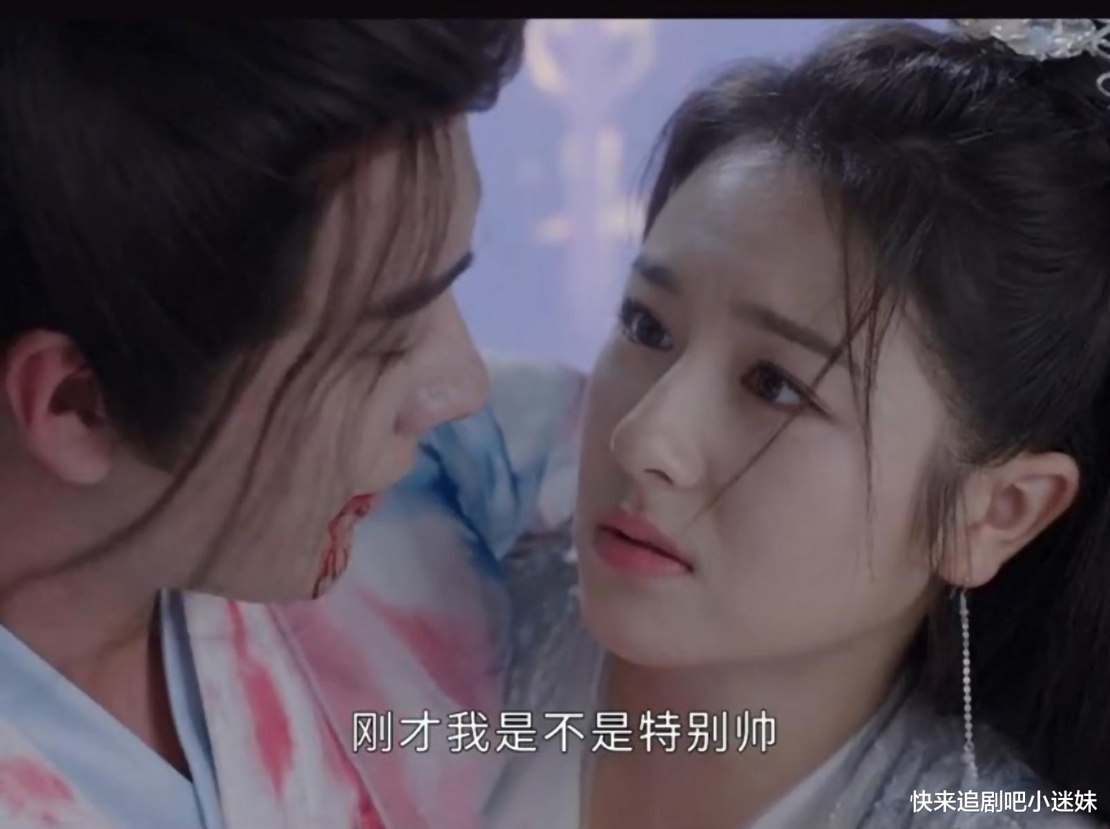 少典有琴|少典有琴为爱辞职，刷新仙侠剧人设天花板，能摆脱《东宫》阴影吗