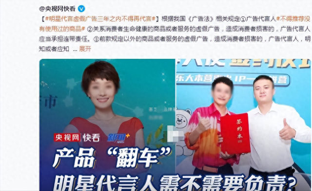 有一种“反噬”叫张智霖，52岁头发花白老人斑明显，善恶报应已到