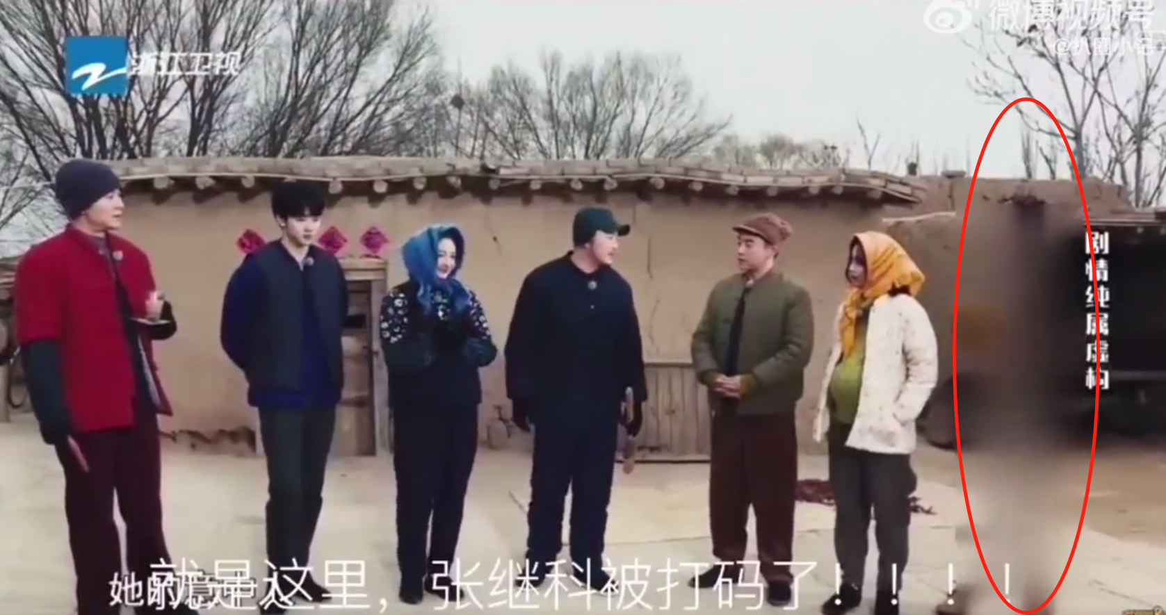 张继科|张继科，引起热议！