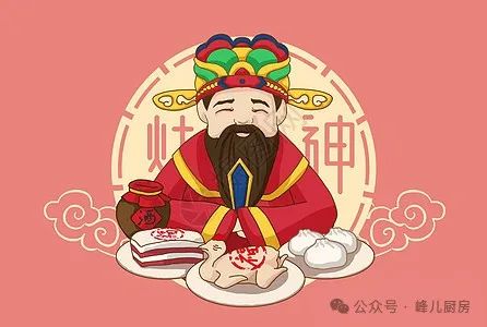 小年|明天小年,小年“吃2食,做2事,忌2事”传统不能丢,迎新纳福