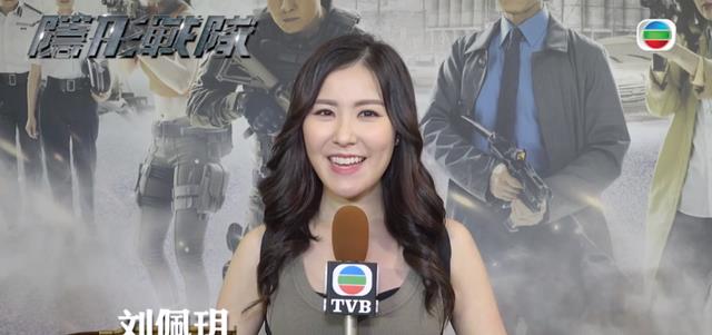 TVB|TVB力捧花旦新剧中好美好飒穿背心秀身材