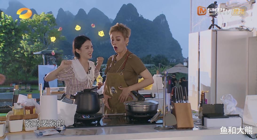 杨紫|网传《中餐厅7》阵容，杨紫王俊凯回归高叶加盟，3人拉低可信度！