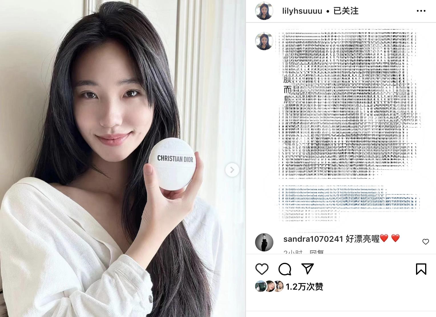 小S|小S15岁二女儿再创收！拍新广告嘟嘴wink好成熟，曾自称要养妈妈