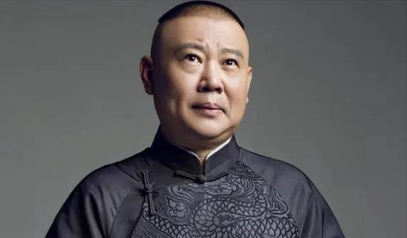 郭德纲|撕破脸?郭德纲隔空喊话:你直播说相声,我就叫平台给你限流