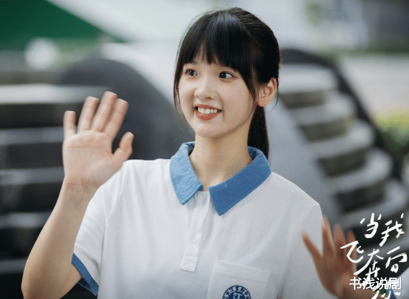 《宁安如梦》才完结，又一重生大剧强势开拍，从女一到男二都眼熟