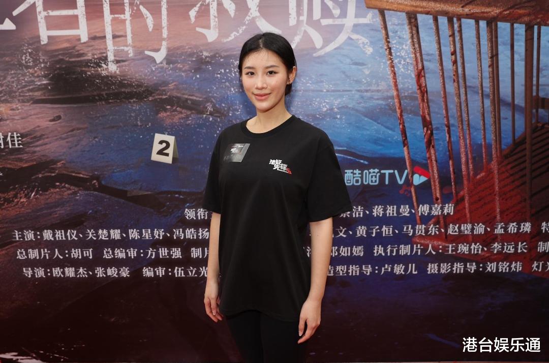 《法证先锋6》开镜仪式：黄宗泽曝蔡洁有性感戏，落选港姐获重用