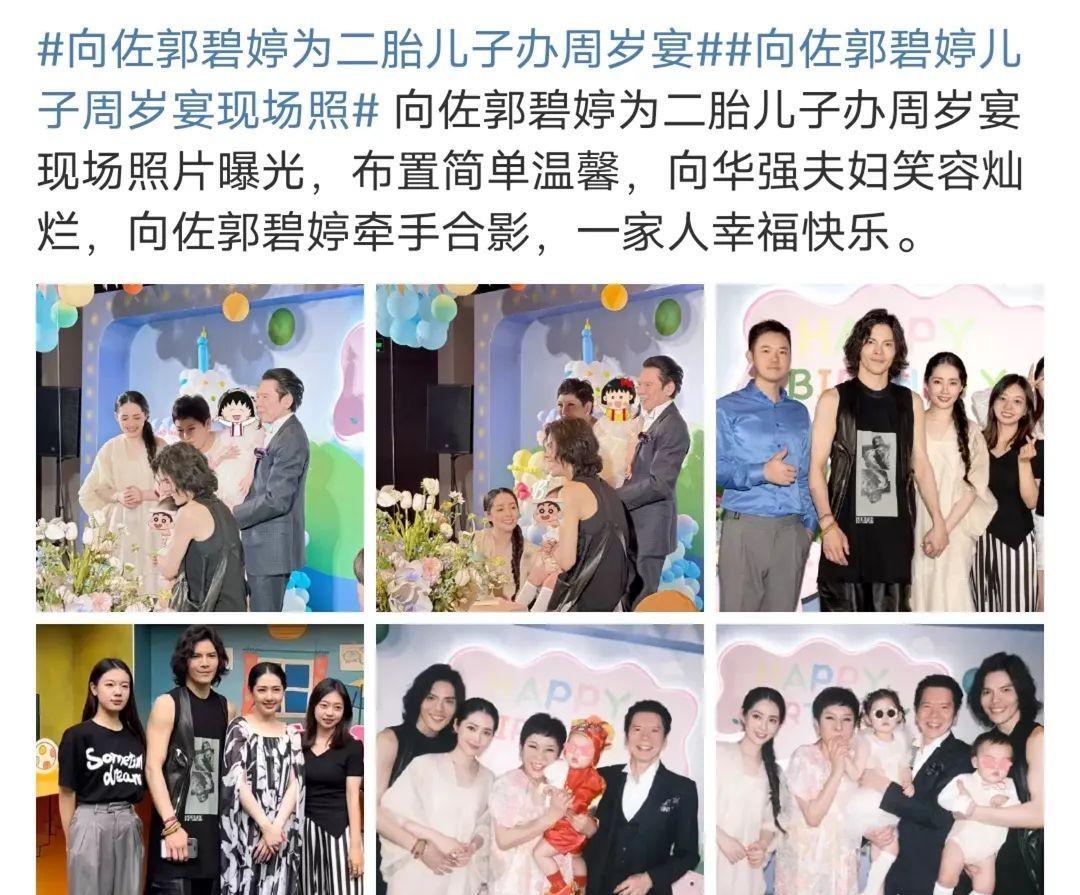 突然官宣离婚，女星离开富豪老公，4亿人为她狠狠点赞！