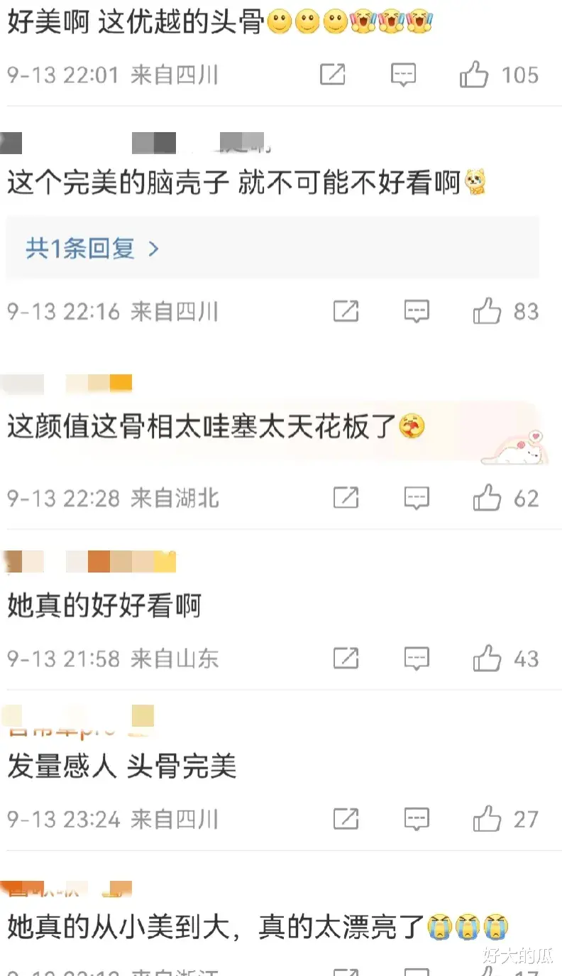 张柏芝,深夜冲上了热搜!