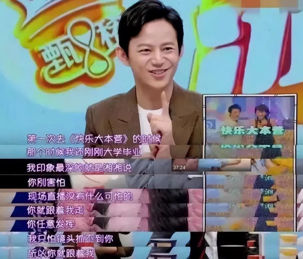 “内娱第一富婆”不装了!47岁官宣退休,坐拥70套房子,身价高达5000亿