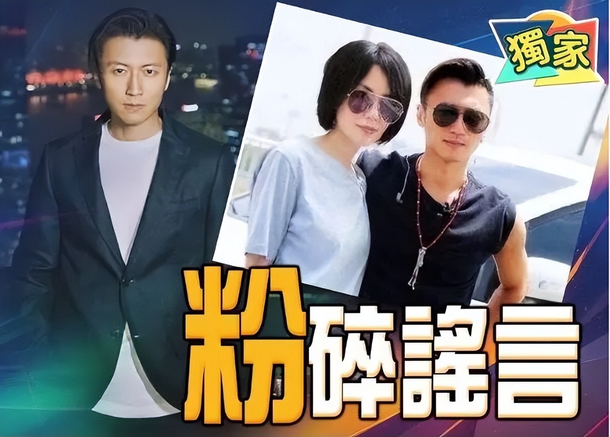 谢霆锋43岁生日低调秀恩爱,王菲飞北京被偶遇,穿平底鞋肚子凸起