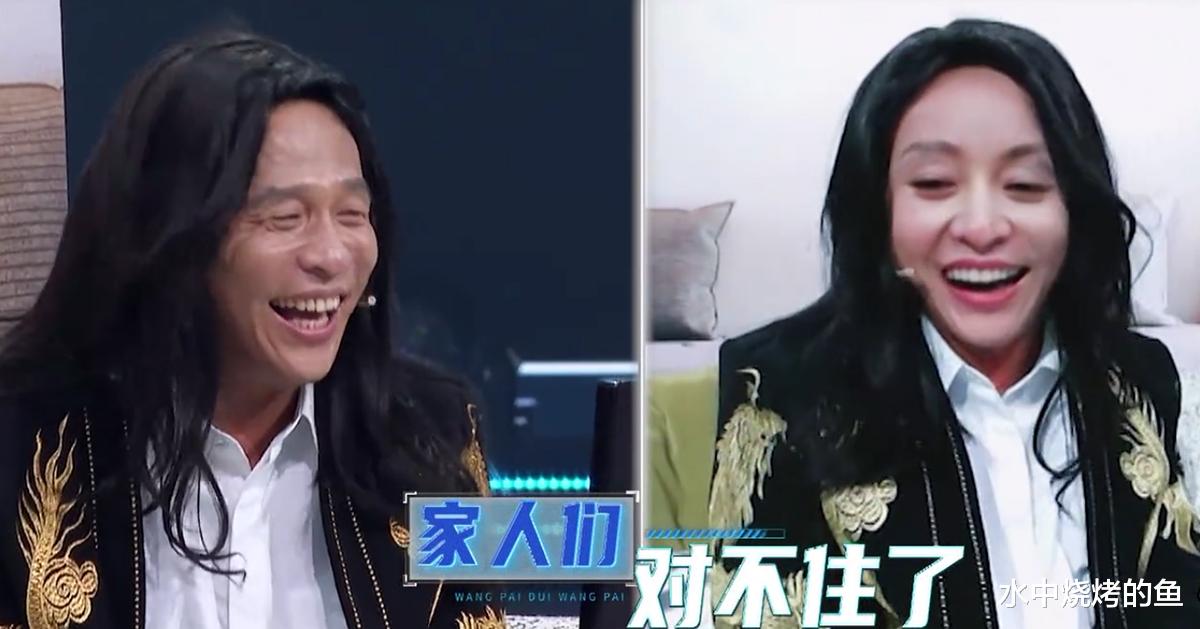 《王牌8》槽点满满,剪辑犯低级错误,沈腾反复被淋水,整蛊关晓彤被批低级趣味