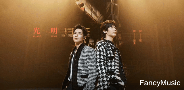 双料冠军!《披哥3》顺利收官,陈楚生16年后重回芒果夺冠!