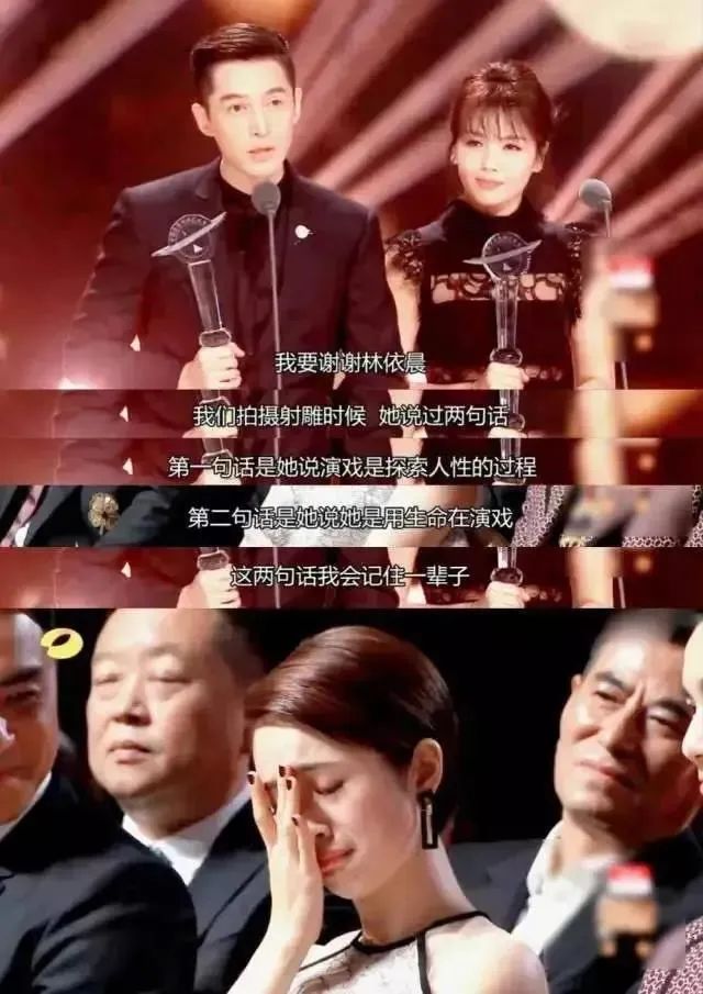 林依晨|林依晨：我不离婚