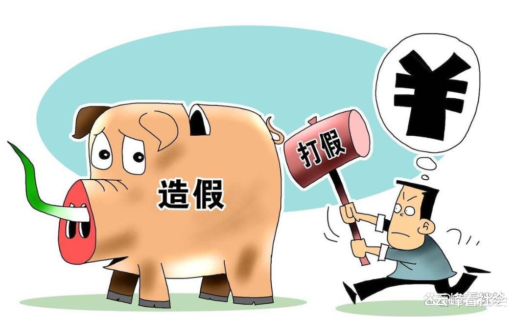 村干部带货农产品遭打假索赔2万余元,最后法院这样判的