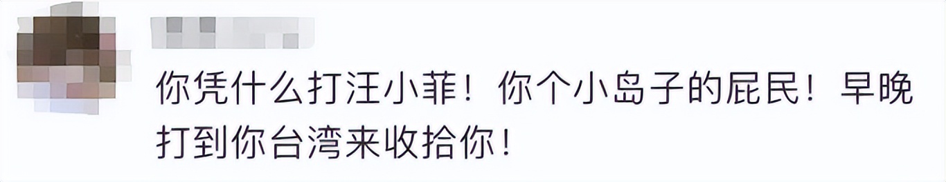 洗不白了，这顶级明星终于承认出轨