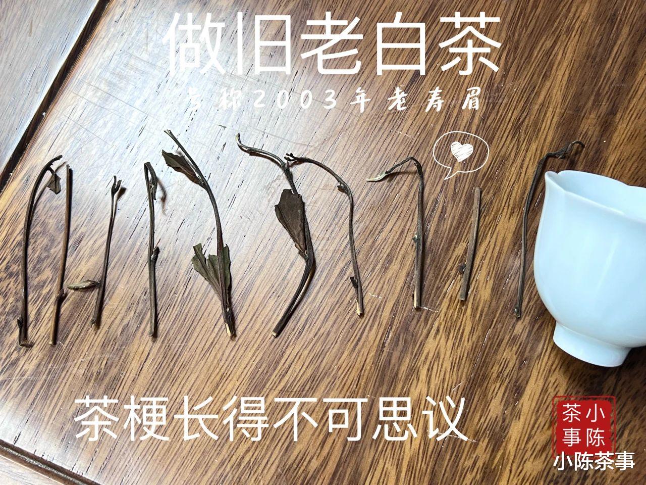 茶叶|3种喝完之后会“锁喉”的茶，全都上了老茶客的黑名单，别再买了