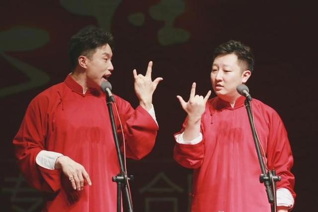 岳云鹏|春晚第三次联排！岳云鹏被骂“混子”，网友发声想看的一个没来