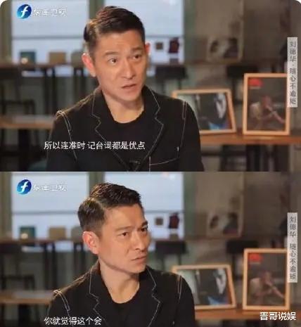 62岁刘德华晒一日三餐,王晶感慨不是人过的日子,难怪他看起来像小伙子!