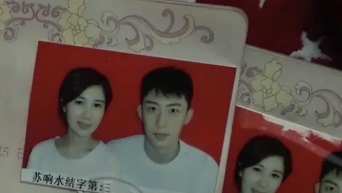 黄景瑜前妻晒实锤证据！曝对方花其千万买行头，出尔反尔还泼脏水