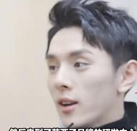 李佳琦评论区沦陷,李佳琦:我没有看不起穷人