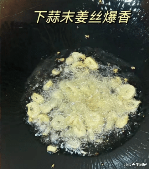 蒜苗|1月,宁可少吃菠菜白菜,也要多吃这菜,解馋又开胃,别不懂吃